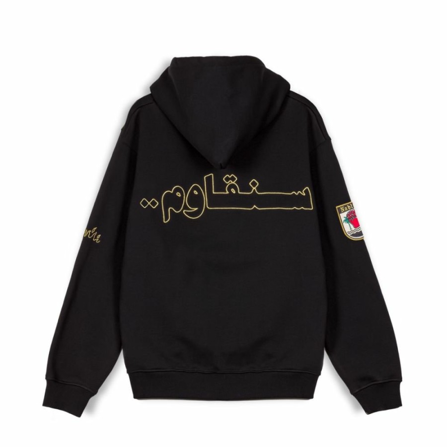 Grimey Sweatshirts | Sudadera Grimey Nablus Stones Vintage - Black - Fw23