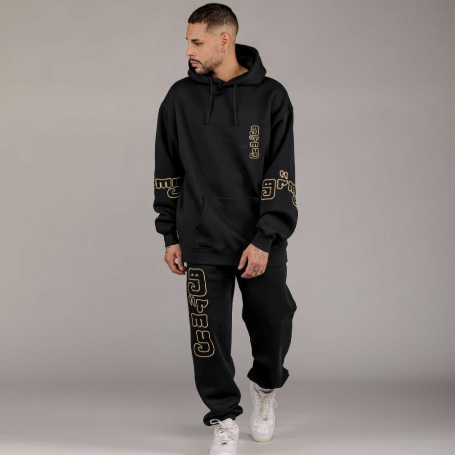 Grimey Outfits | Pack Grimey Pant + Hoodie "Lust Mantra" - Black - Fall 22