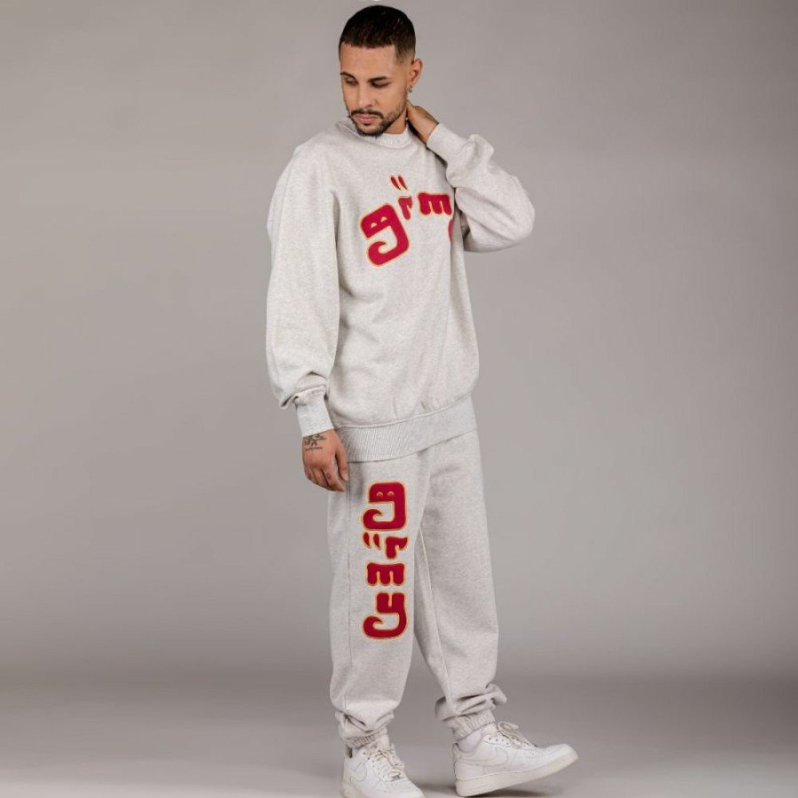 Grimey Outfits | Pack Grimey Pant + Sweatshirt "Lust Mantra" - Sport Grey - Fall 22