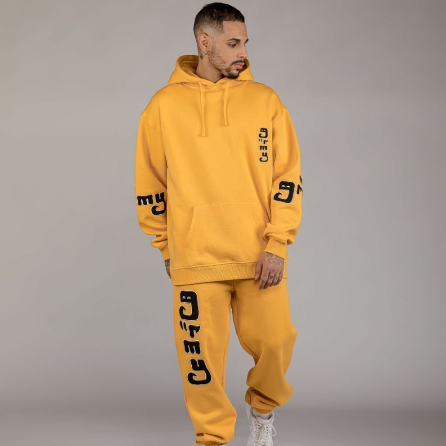 Grimey Outfits | Pack Grimey Pant + Hoodie "Lust Mantra" - Yellow - Fall 22